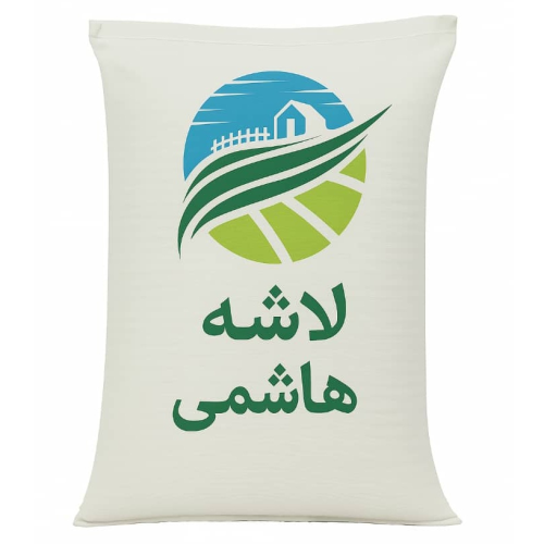 لاشه هاشمی 10 کیلویی