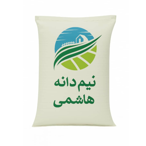 نیم دانه هاشمی 10 کیلویی